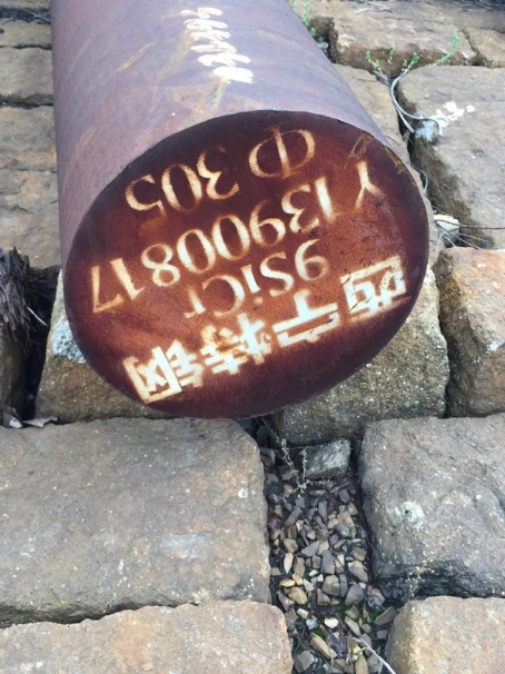 平遥9CrSi工具钢