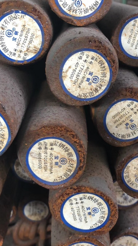 平遥40CrNiMoA合金结构钢